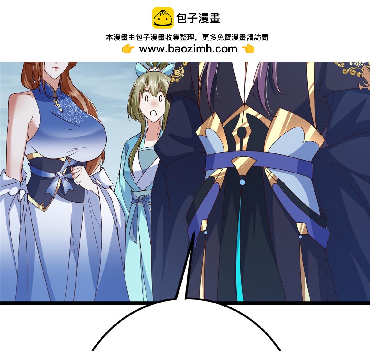 493 叙州城的大秘密117