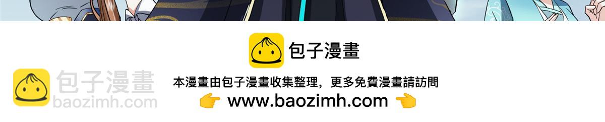 493 叙州城的大秘密157