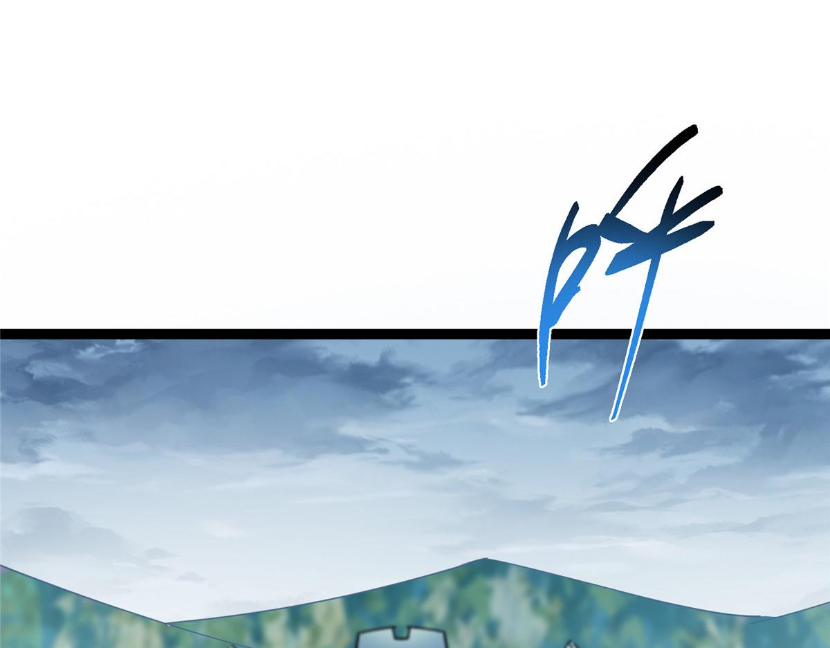493 叙州城的大秘密163