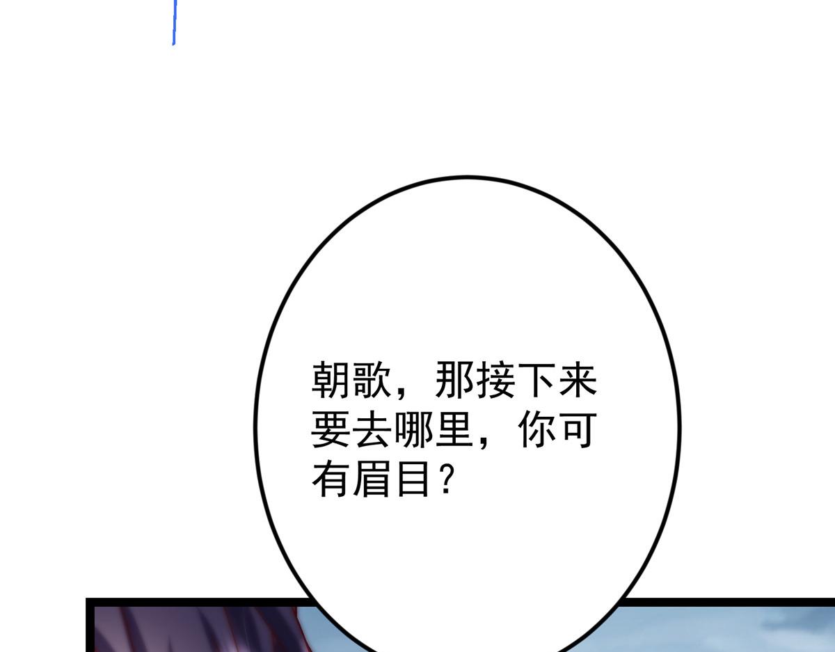 493 叙州城的大秘密17