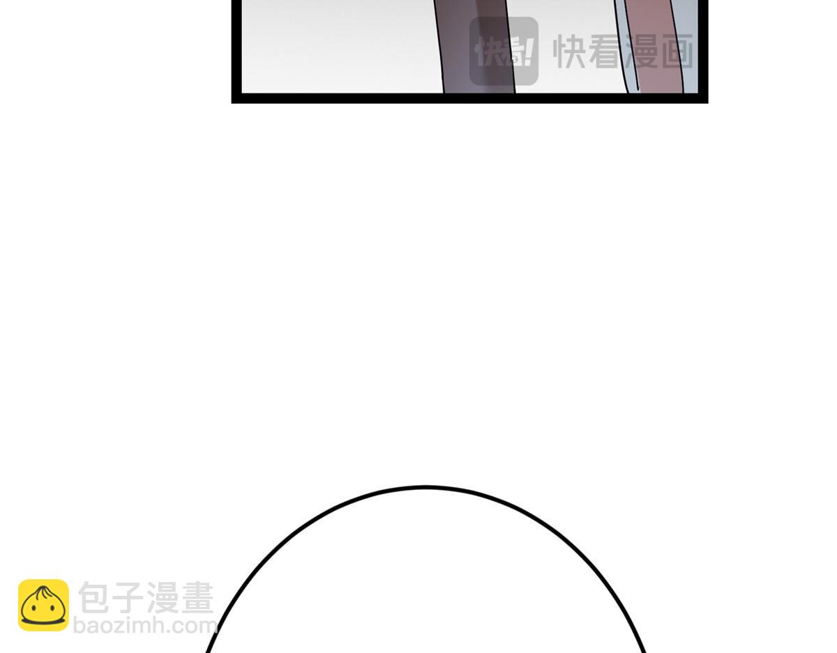 493 叙州城的大秘密172