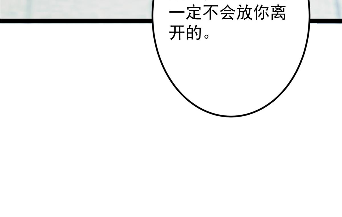 493 叙州城的大秘密194