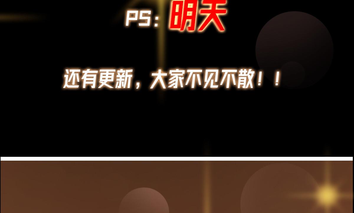 493 叙州城的大秘密198