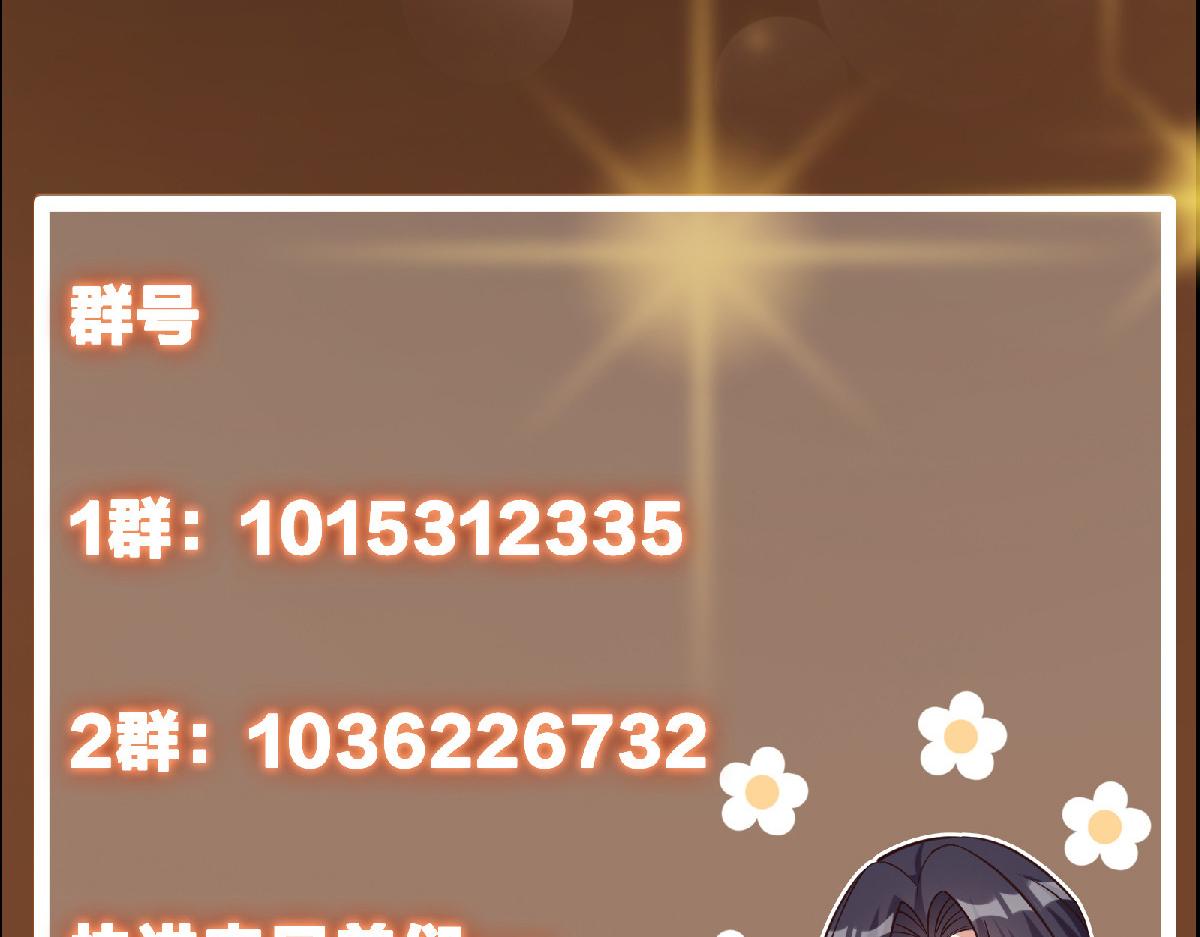 493 叙州城的大秘密199