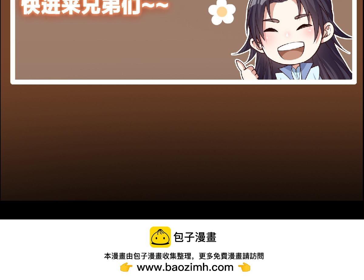 493 叙州城的大秘密200