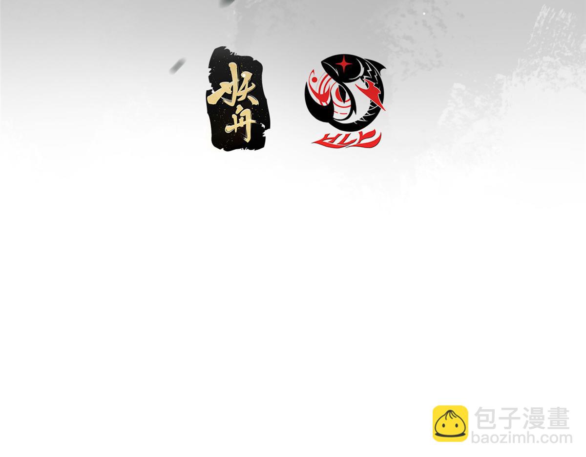 493 叙州城的大秘密6