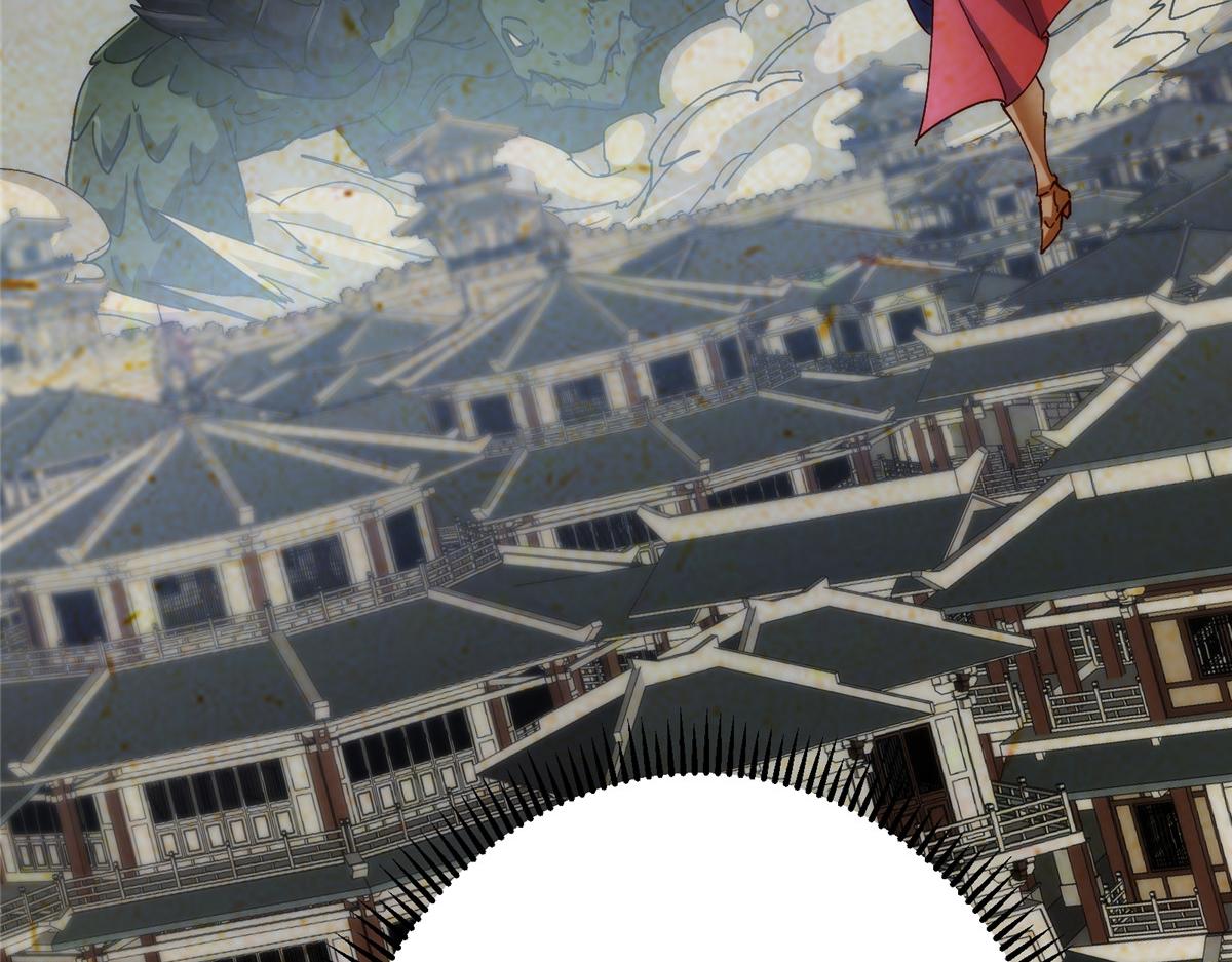 493 叙州城的大秘密88