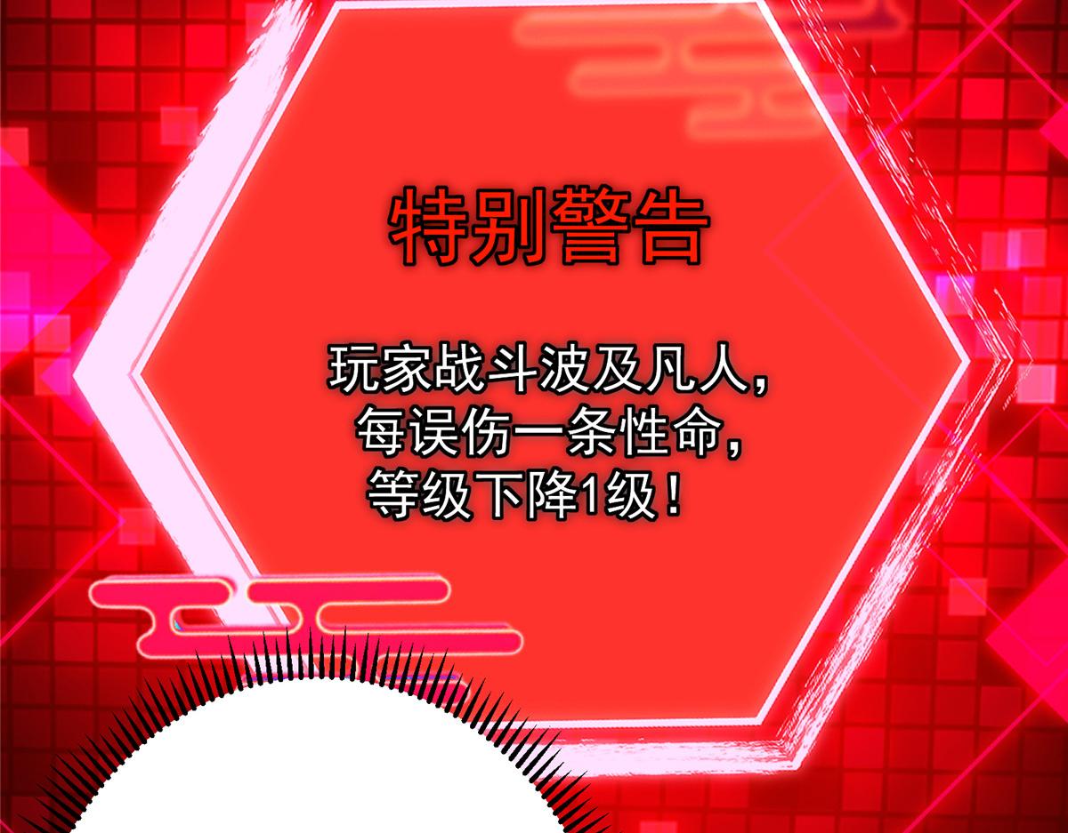 493 叙州城的大秘密90