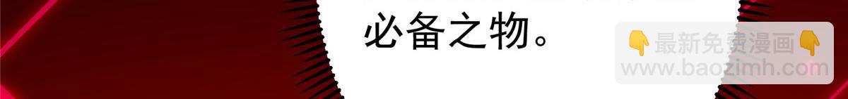 493 叙州城的大秘密92