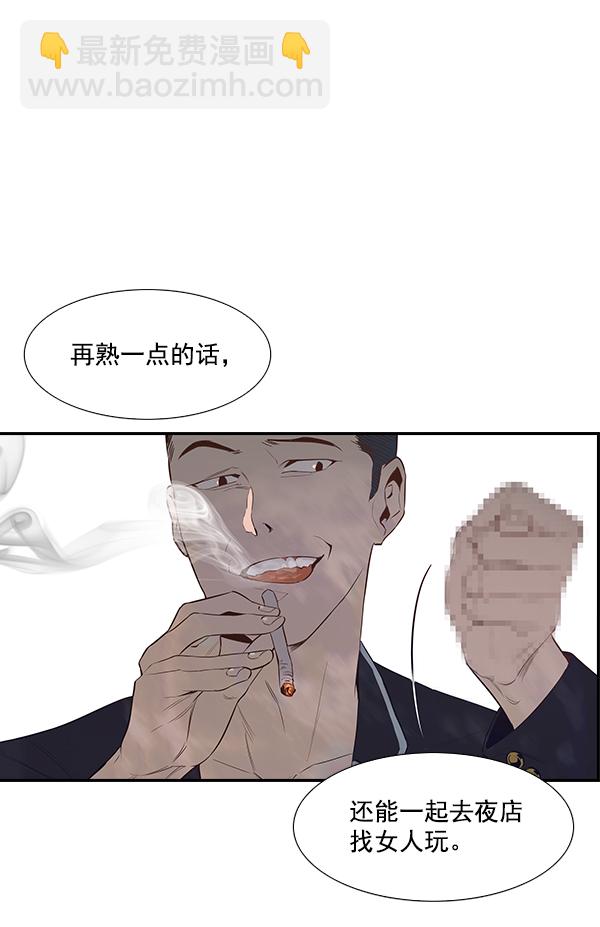 第1话107