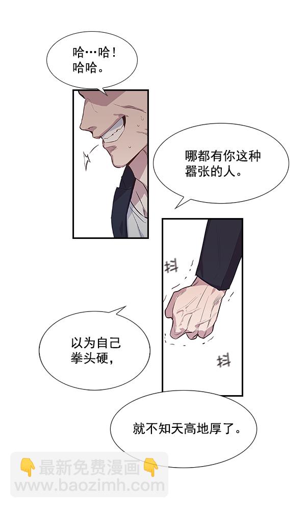 第1话117
