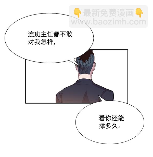 第1话122