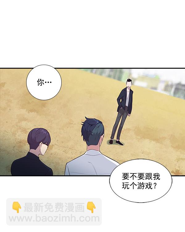 第1话124