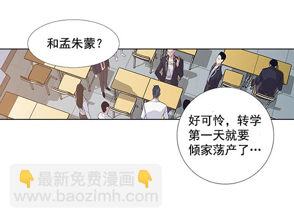 第1话132