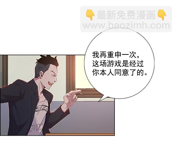 第1话134