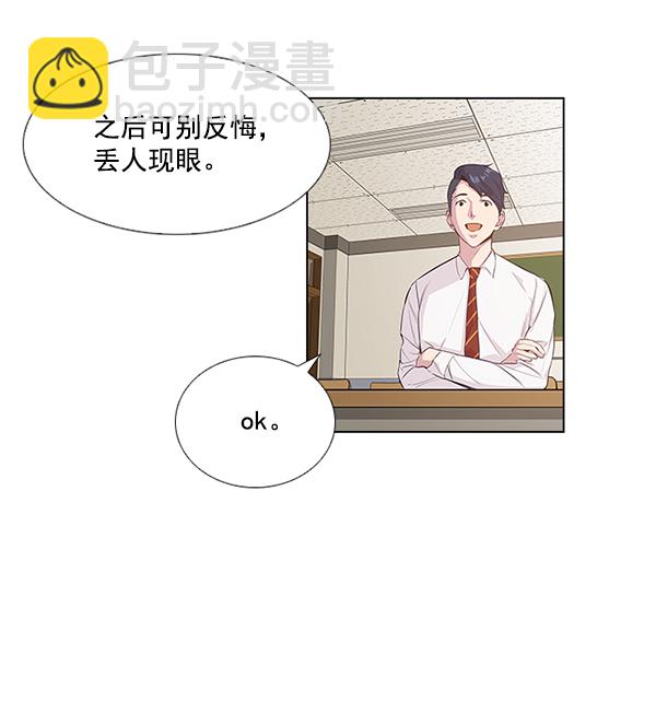 第1话135