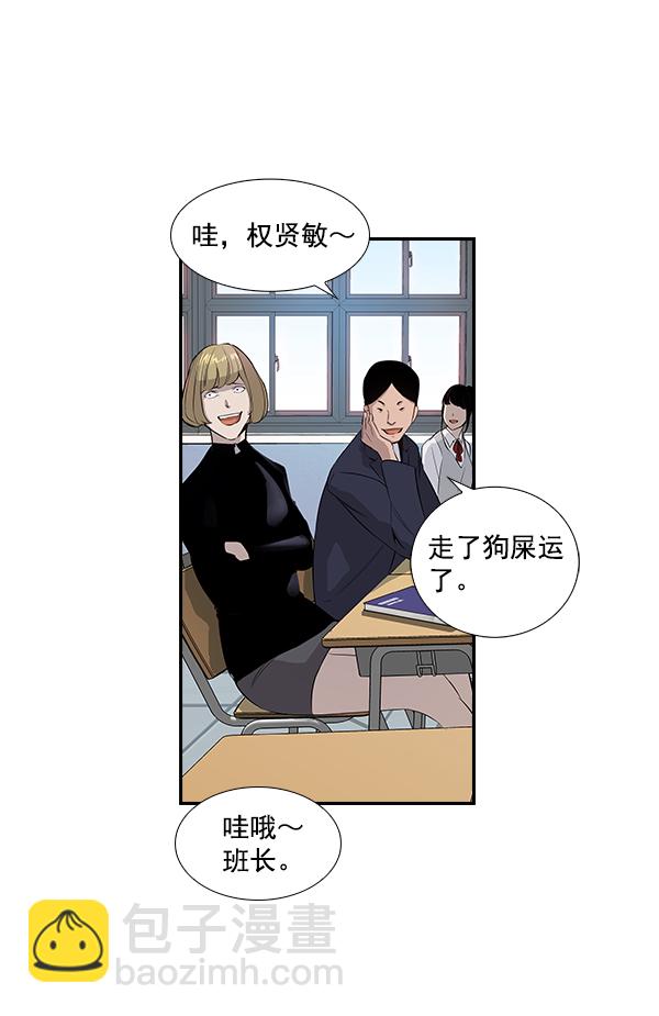 第1话28