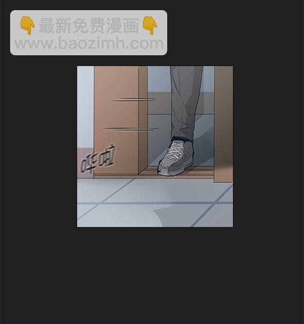 第1话3