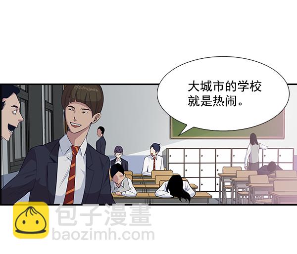 第1话31