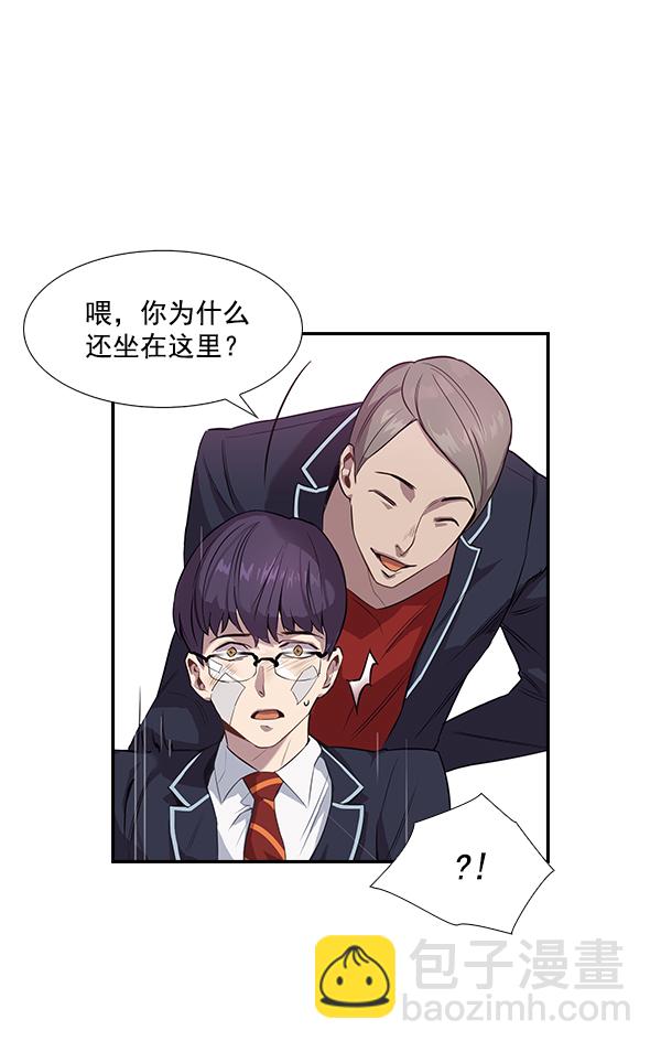 第1话40