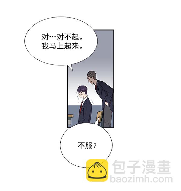 第1话41