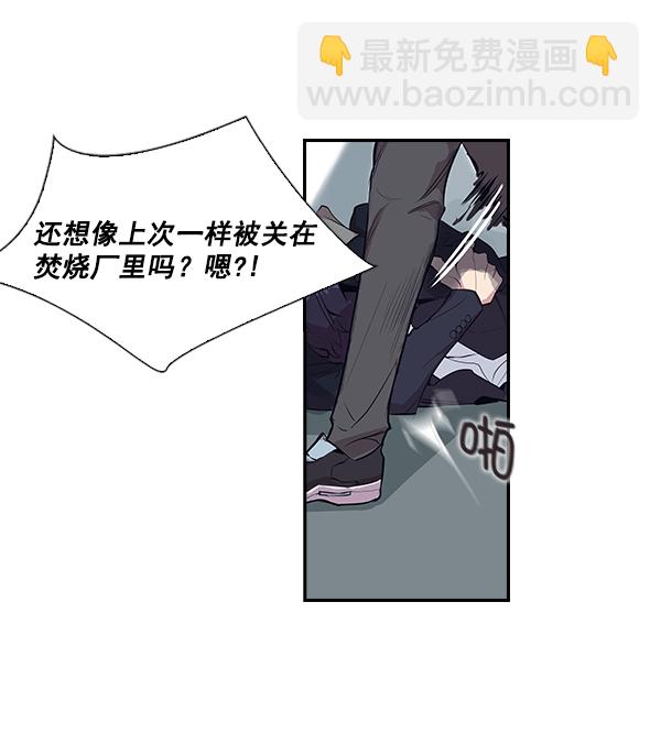 第1话46