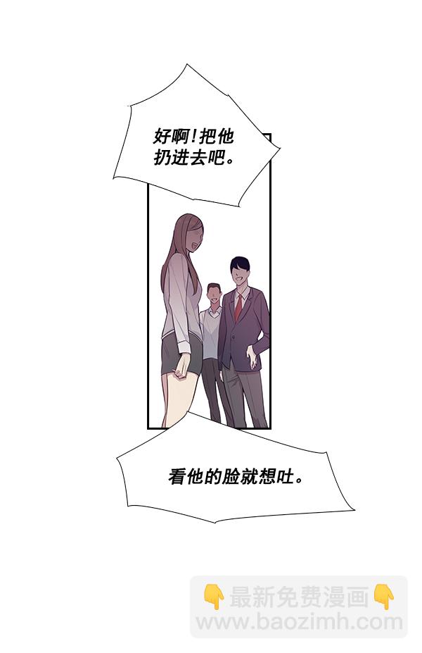第1话51