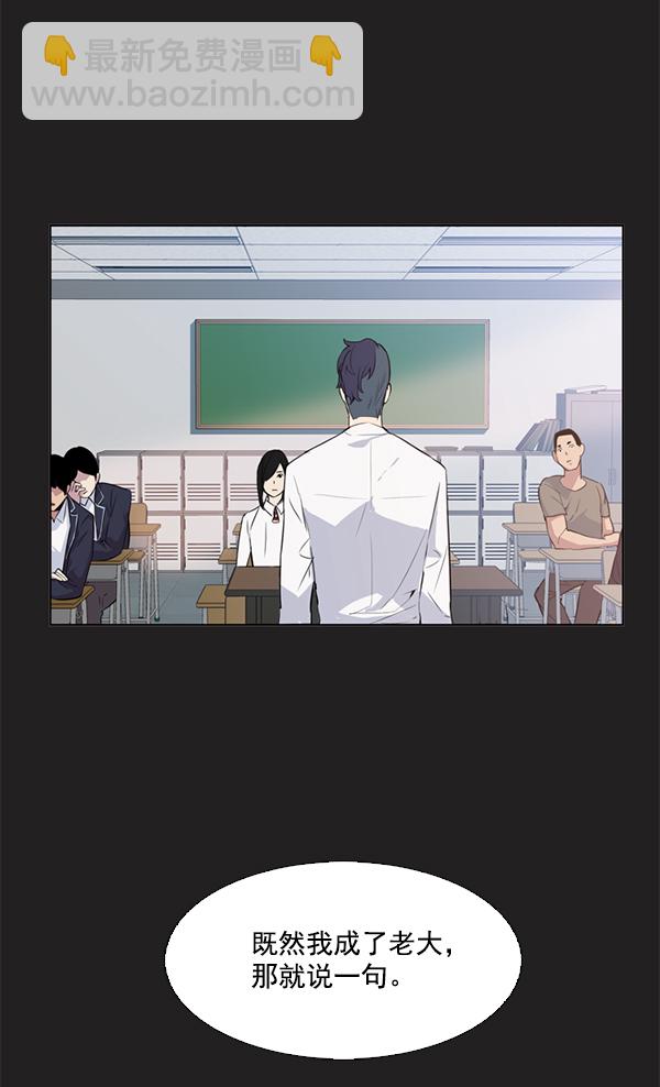 第1话6