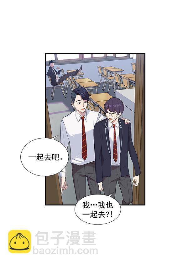 第1话62