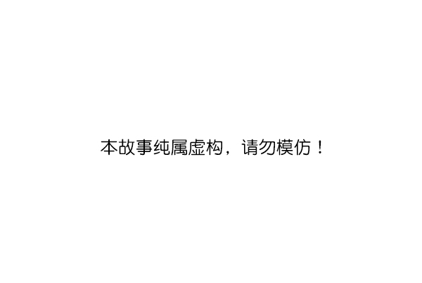 第98话0