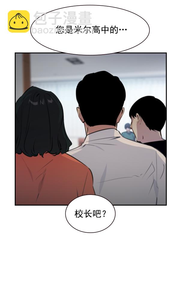 第98话1