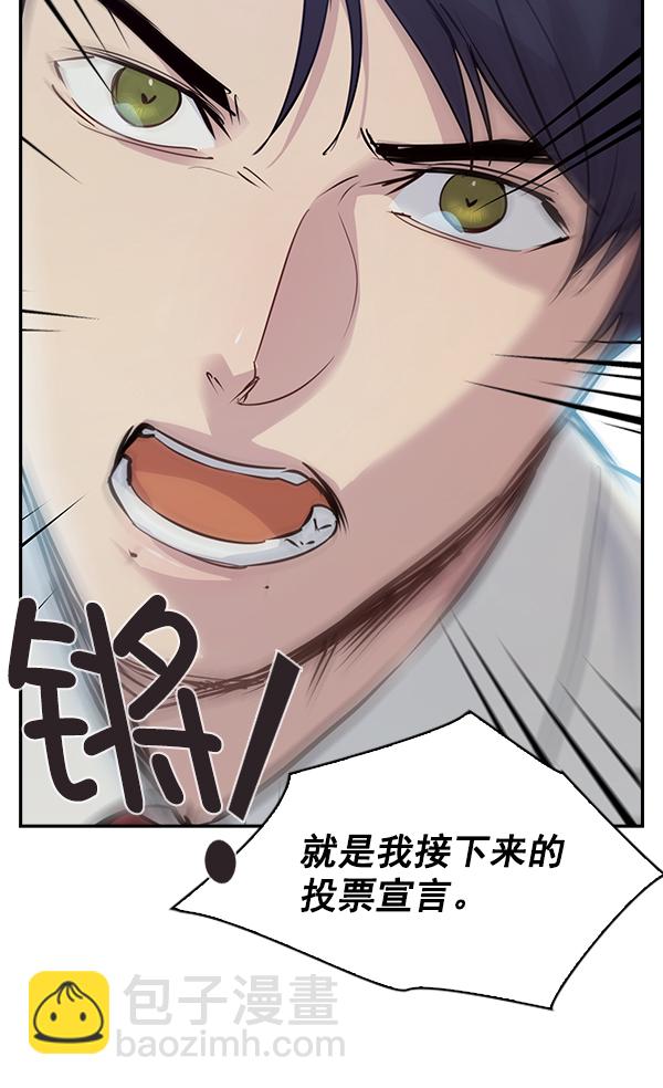第98话105