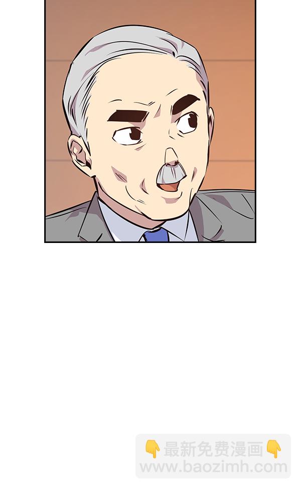 第98话123