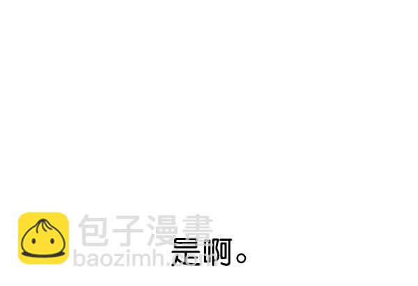 第98话125