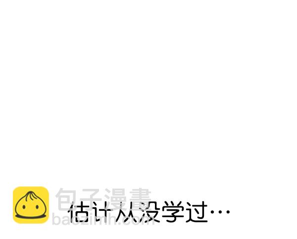 第98话127