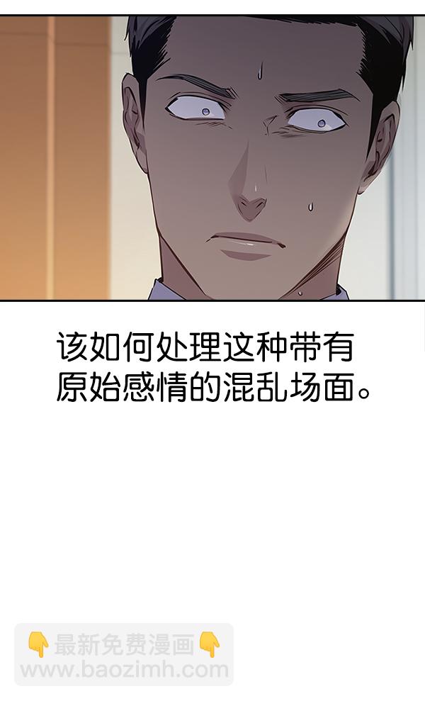 第98话128