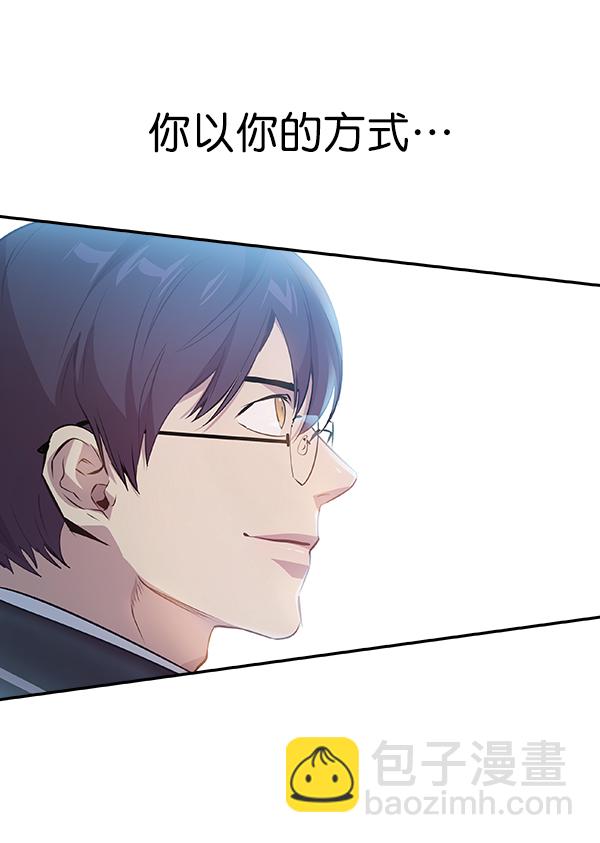 第98话129