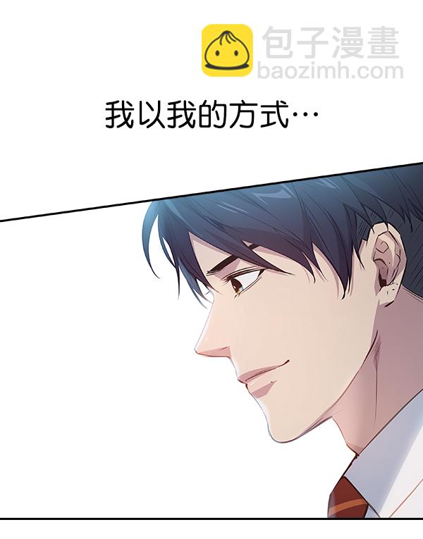 第98话130