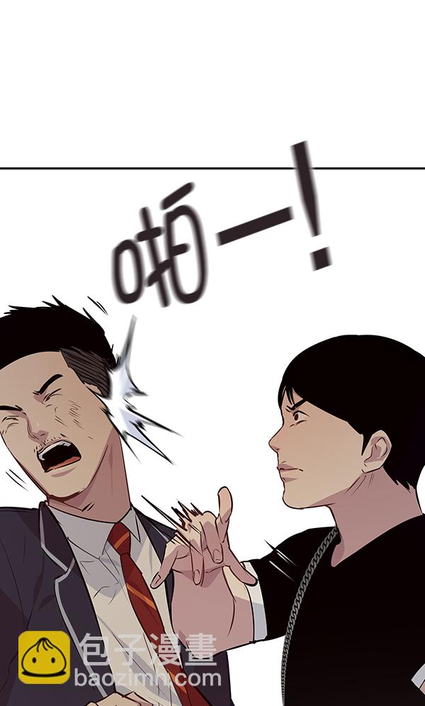 第98话17