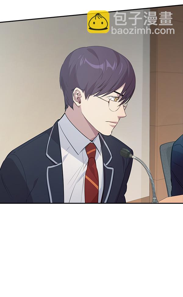 第98话23