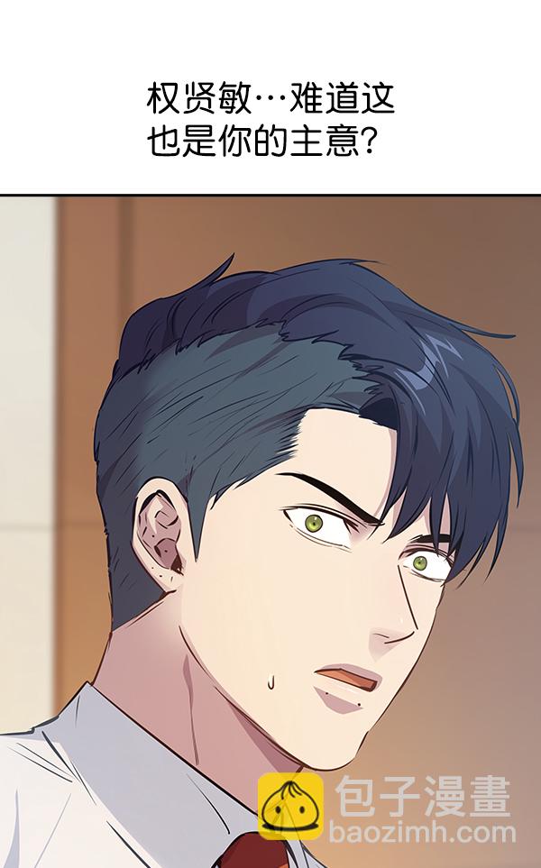 第98话24