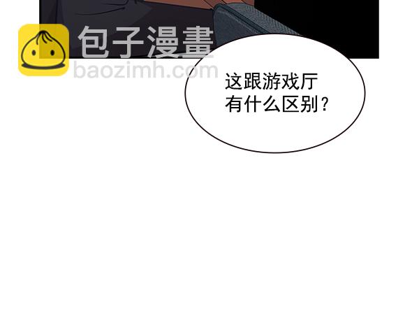 第98话30