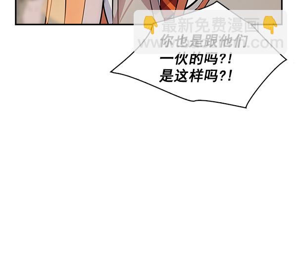 第98话43