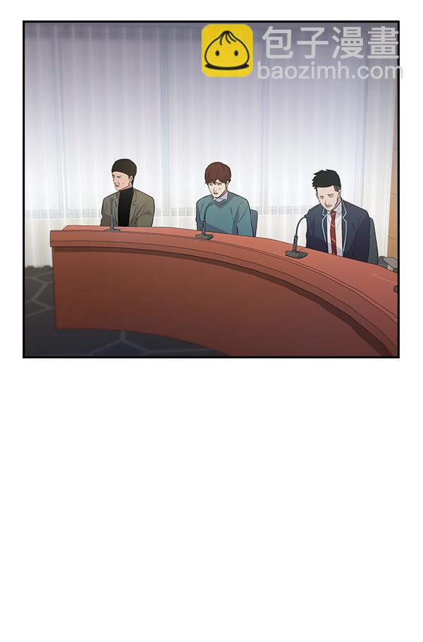 第98话44
