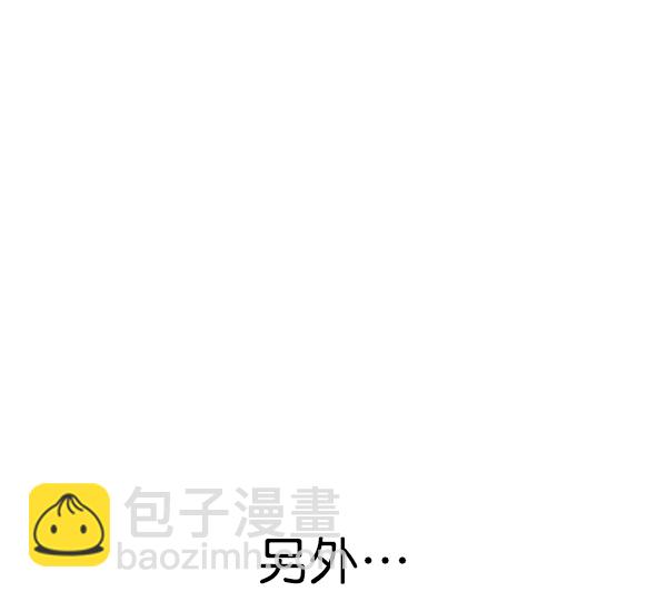 第98话53