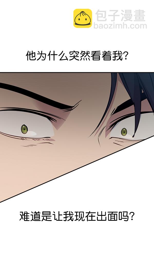 第98话63