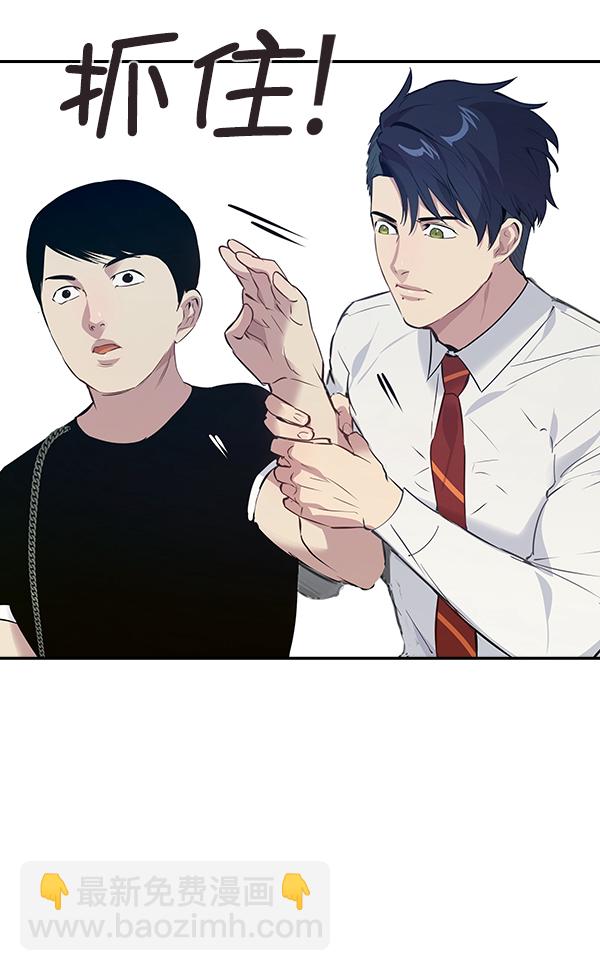 第98话91
