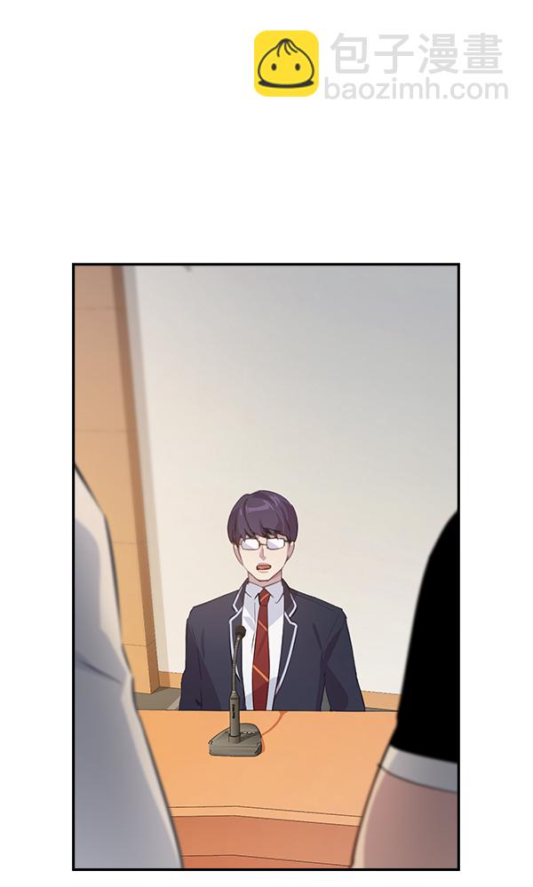 第98话93