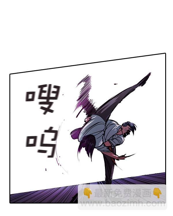 [第二季] 第36话109