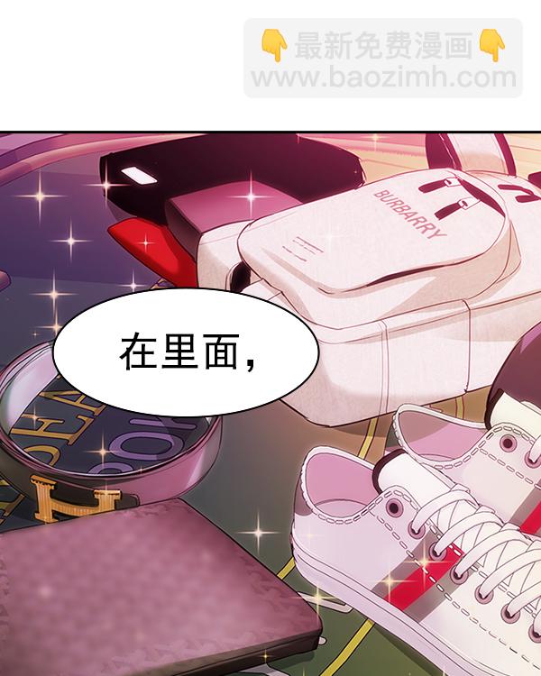 [第二季] 第36话22